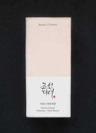 Відновлювальна сироватка beauty of joseon revive serum: ginseng + snail mucin (30 мл)1 фото