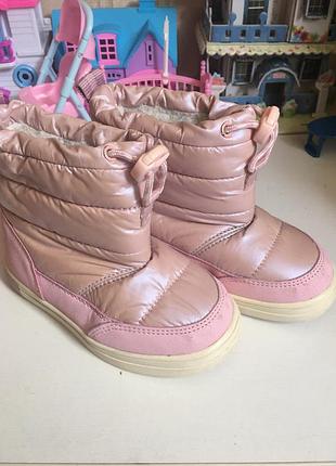 Сапожки зимние дутики от next