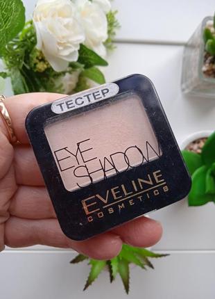 Тени для век eveline cosmetics eye shadow mono тон 23h4 фото