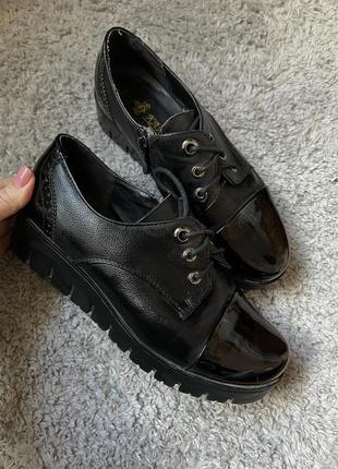 Черевики на осінь / весну