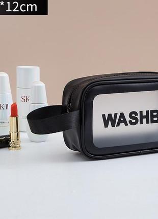 Водонепроницаемая косметичка washbag, органайзер для косметики 22*12*8 см