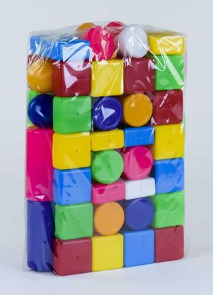 Набір кубиків пластикових будівельник №2 bamsic 095/2