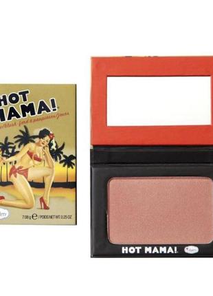 Тени-румяна - thebalm amas hot mama