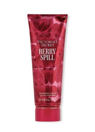 Лосьйон для тіла victoria's secret berry spill lotion, 236 мл