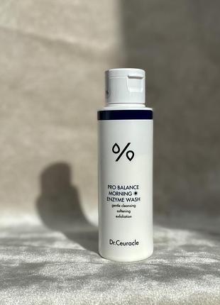 Dr. ceuracle (leegeehaam) pro-balance morning enzyme wash