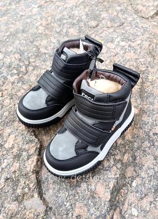 Нові зимові чобітки черевики чоботи для хлопчика хайтопи3 фото