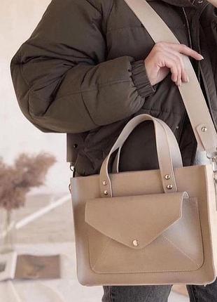 Сумка небольшая женская на широком ремне сумка среднего размера модная