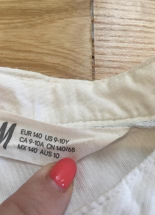 Сорочка (5 шт) 3