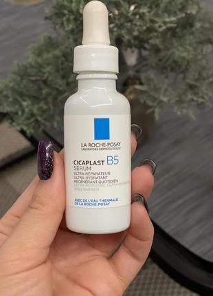 Сироватка cicaplast
