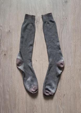Носки длинные серые тёплые