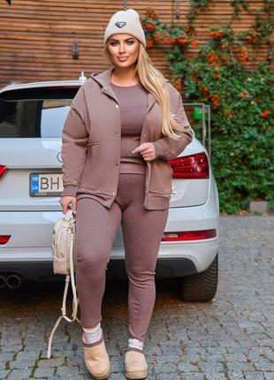 Жіночий костюм трійка кольори