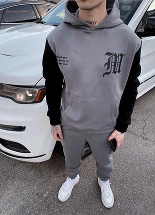 Спортивный костюм оверсайз утепленный серый