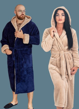 Халатмужской и халат женский, парные халаты махровые