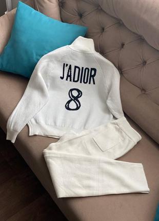 Спортивный костюм dior