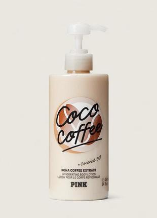 Оригінал лосьйон для тіла victoria’s secret pink coco coffee з дозатором3 фото