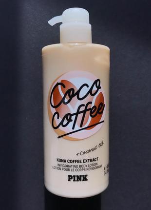 Оригінал лосьйон для тіла victoria’s secret pink coco coffee з дозатором1 фото