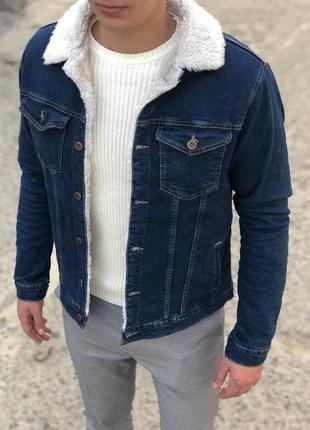 Джинсовка утепленная синяя