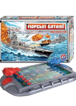 Настольная игра "морские баталии" 1110 "technok toys"