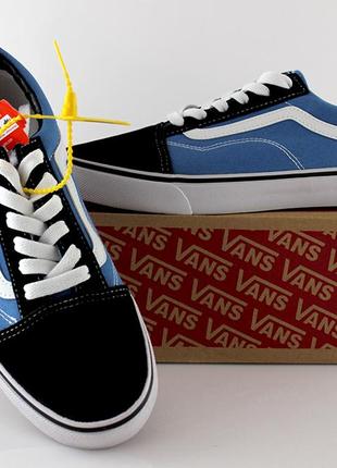 Кеди синього кольору vans old skool1 фото