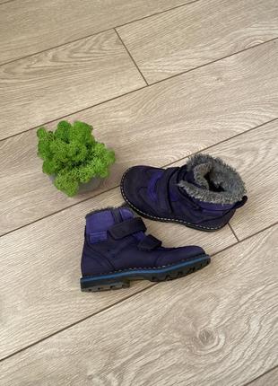 Ботиночки 22 р