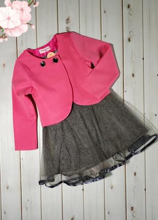 Красивый оригинальный костюм платье-сарафан и пиджак для девочек,см.замеры в описании