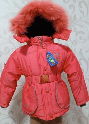 Нова стильна куртка для дівчинки, курточка, пуховик3 фото