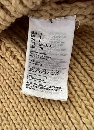 Светр h&m 3