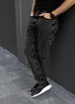 Крутые хитовые джинсы момы.6 фото