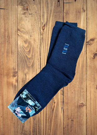 Шкарпетки чоловічі теплі махрові р.41-44 чорний сірий