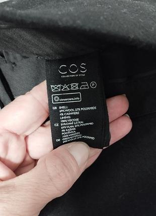 Брюки cos3 фото