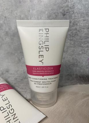 Зволожувальна маска для волосся philip kingsley elasticizer therapies carabao mango & hibiscus