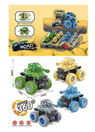 Набор танков игрушечных  цвета, вращающиеся на 360 градусов, инерция, цена за 12 штук в блокеym 3308 f
