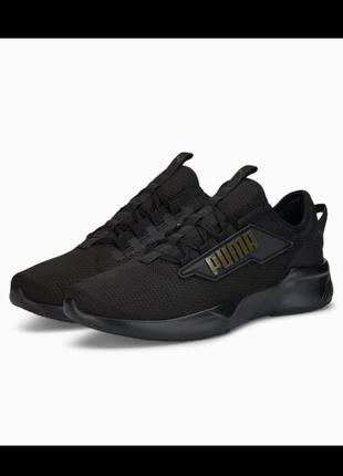 Кроссовки puma big sean suede 50 pack