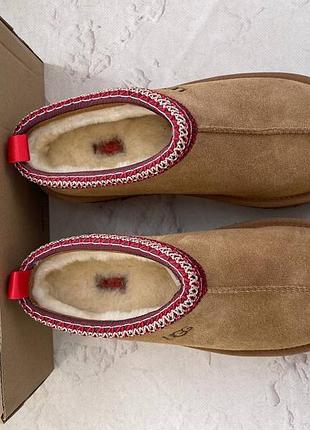 Ugg 🫶🏼 3