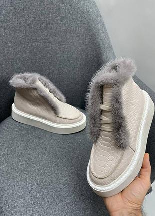 Темні бежеві хайтопи черевики з опушкою норка натуральна шкіра пітон зима демісезонні