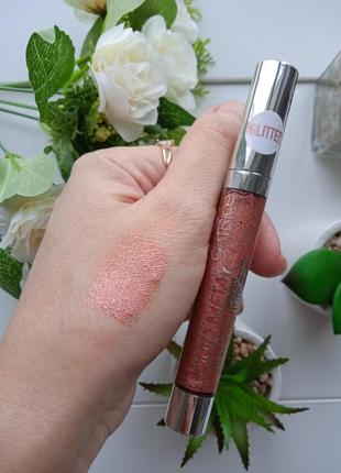 Жидкие тени для век catrice liquid metal eyeshadow тон 0601 фото