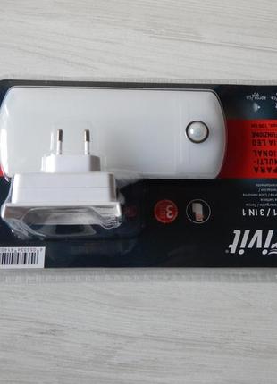 Многофункциональный светодиодный фонарь-ночник белый crivit sports