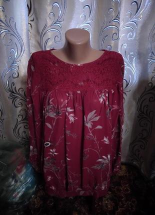 Дуже красива блуза з мереживом на пишні форми next