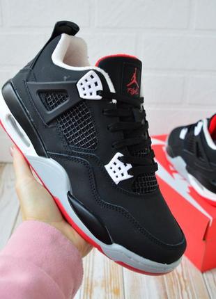 Мужские кроссовки nike jordan 4#найк