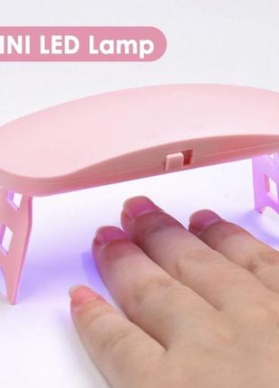 Мини лампа для гель-лака sun mini 6w