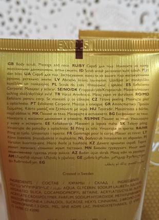 Сахарный скраб для тела milk &amp; honey gold орифлейм код 316012 фото