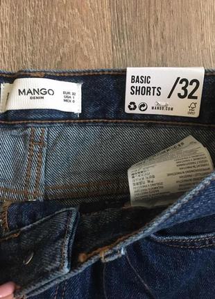 Шорты джинсовые mango, шорти джинсові жіночі mango 32/xs/s5 фото