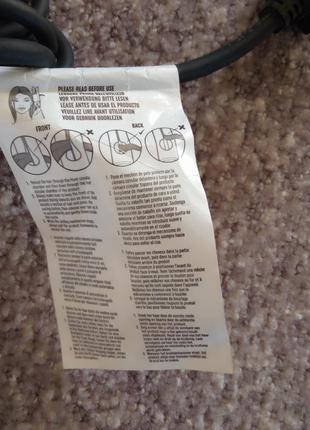 Плойка revamp 9