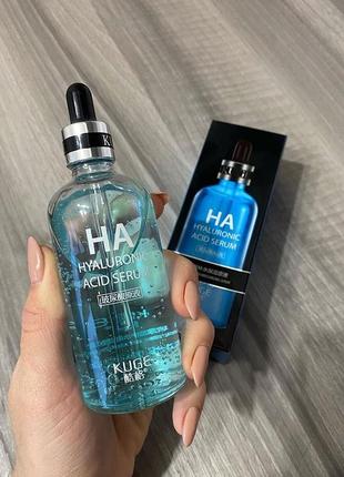 Сыворотка с гиалуроновой кислотой ha hyaluronic acid serum