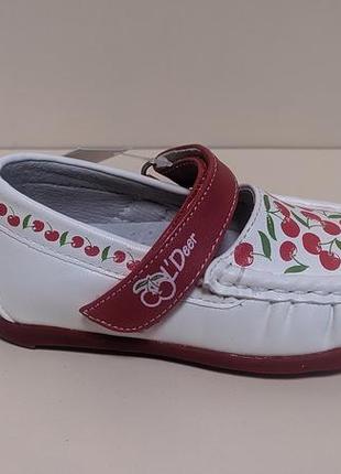 Туфли мокасины девочка b&g 216-512