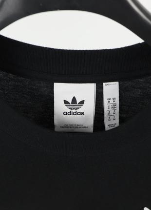 Чоловічий лонгслів adidas originals2 фото