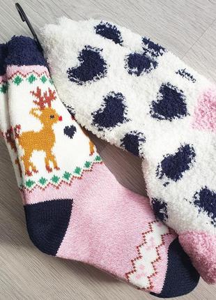 Теплі шкарпетки