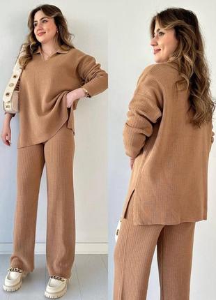 Костюм жіночий однонтонний оверсайз кофта штани вільного крою на високій якісний стильний морська хвиля кемел2 фото