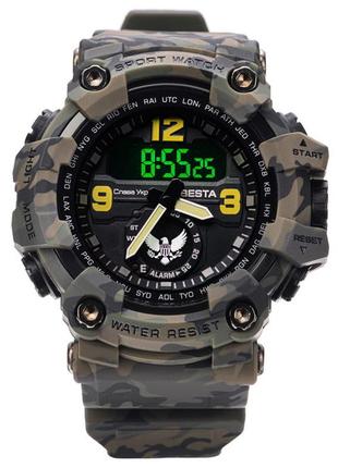 Skmei 1155 army camouflage clearance