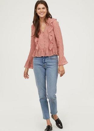 Блуза шифонова бохо з рюшами